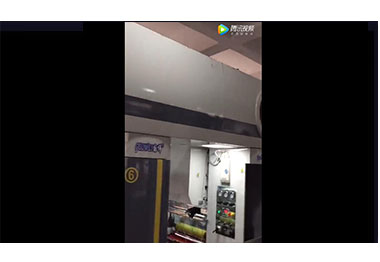 1250B1型8色電腦中速凹版印刷機（3電機，印刷BOPP種子袋,160米/每分鐘）